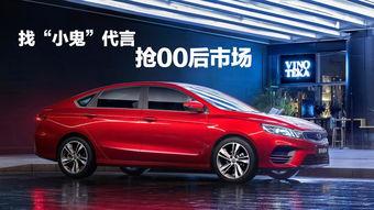 缤瑞新款爆料视频讲解下载,视频爆料带你领略全新设计与科技升级  第1张