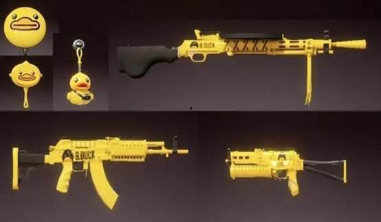 小军需最新爆料,最新爆料背后的惊人真相  第3张